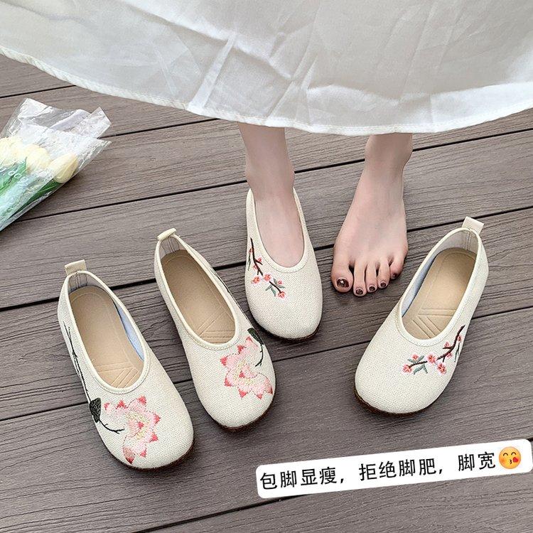 Fashion Leisure women's shoes, pullover, knitted single flat shoes, breathable round toe women's fashionable pruning plum blossom shoes