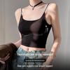 Women's Summer Spaghetti Strap Camisole with Chest Pads and Tight White Shorts