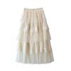 High-End Women's Layered Lace Mesh A-Line Skirt - Autumn/Winter Slimming Long Skirt 