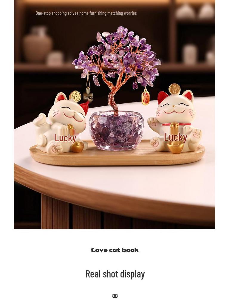 Citrine Money Tree Cat Ornament - Home, Office, Housewarming or Birthday Decoration