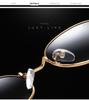 AORON Polarized Round Metal Fashion Sunglasses A604 Mirror Edition