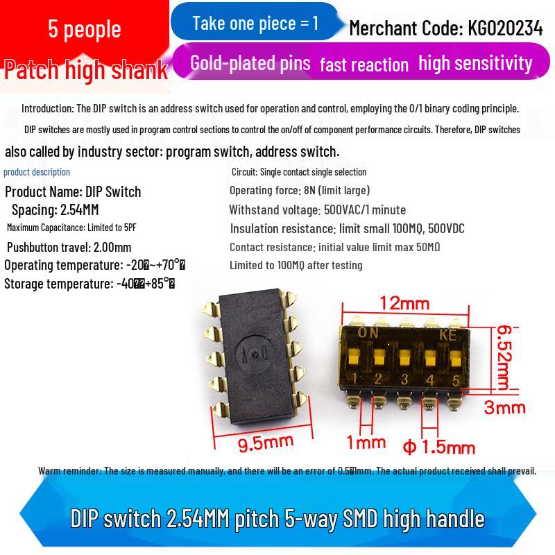 SMD DIP Switch, Flat Toggle, 2P 4-10 Positions, 2.54mm, Red/Blue/Black