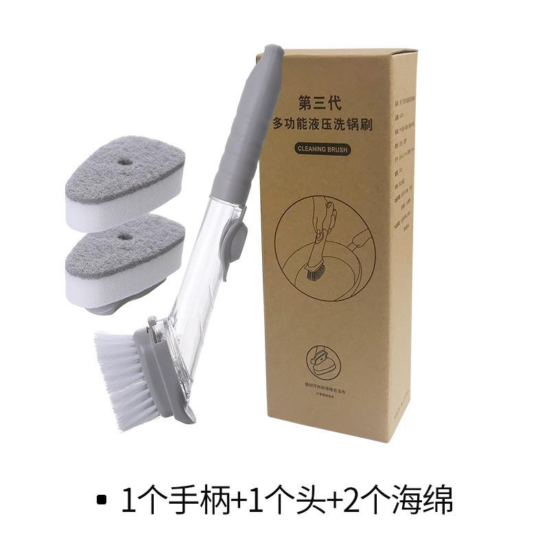 2475 Brush Pots and Dishes, Wash Dishes, Kitchen Household Long Handle Cleaning Wipe Lazy Detergent, Automatically Add Liquid To Wash Pots, Brush