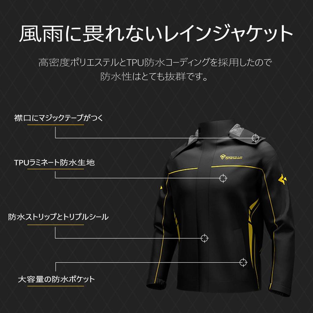 RENHE Motorcycle Rainwear Set with Shoe Waterproof and Ideal for and Size M Men's Covers, Water-Repellent, Cycling, Golf, Work, Hiking, Green,