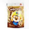 Pororo Daily Vita Chewing Tablets Vitamin D Chocolate Flavor 52.5g 2 Pcs