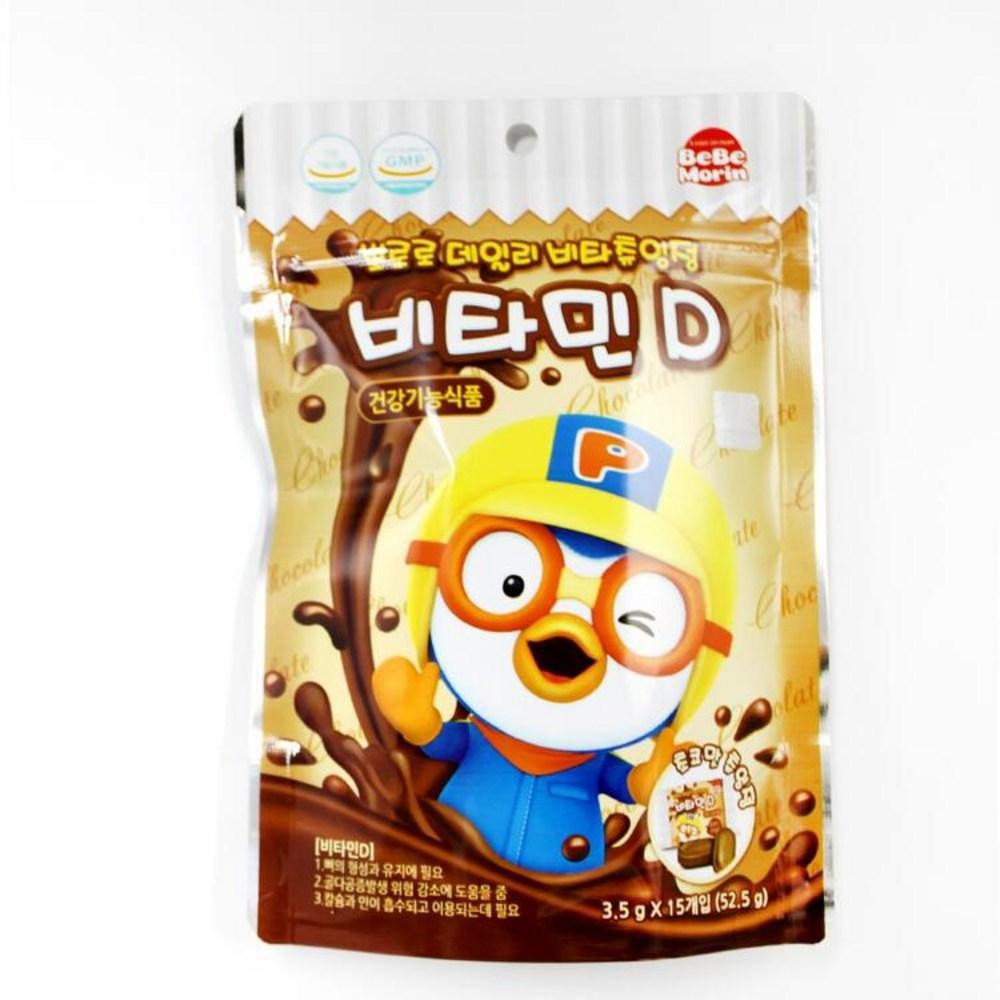 Pororo Daily Vita Chewing Tablets Vitamin D Chocolate Flavor 52.5g 2 Pcs
