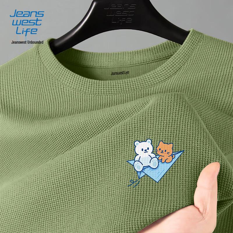 JEANSWEST LIFE Herren Waffelstrick Rundhals Langarmshirt mit Bär- und Katzenmotiv