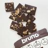 Bruno Crispy Brownie Chocolate 60g x 3 bags Brownie,