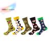 5Pairs Cotton Cartoon Short Socks Cheese Cookies Patchwork Mid Tube Socks Breathable Mid-calf Socks Food Pattern Socks Spring