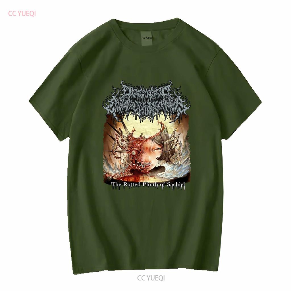 Rare Onchocerciasis The Rotted Plinth of Sachiel SK8 Black Men s T Shirt Size XL vintage Washed Casual streetwear Versatile