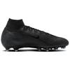 Nike Zoom Mercurial Superfly 10 Elite Ag Shadow Pack FQ8339-002