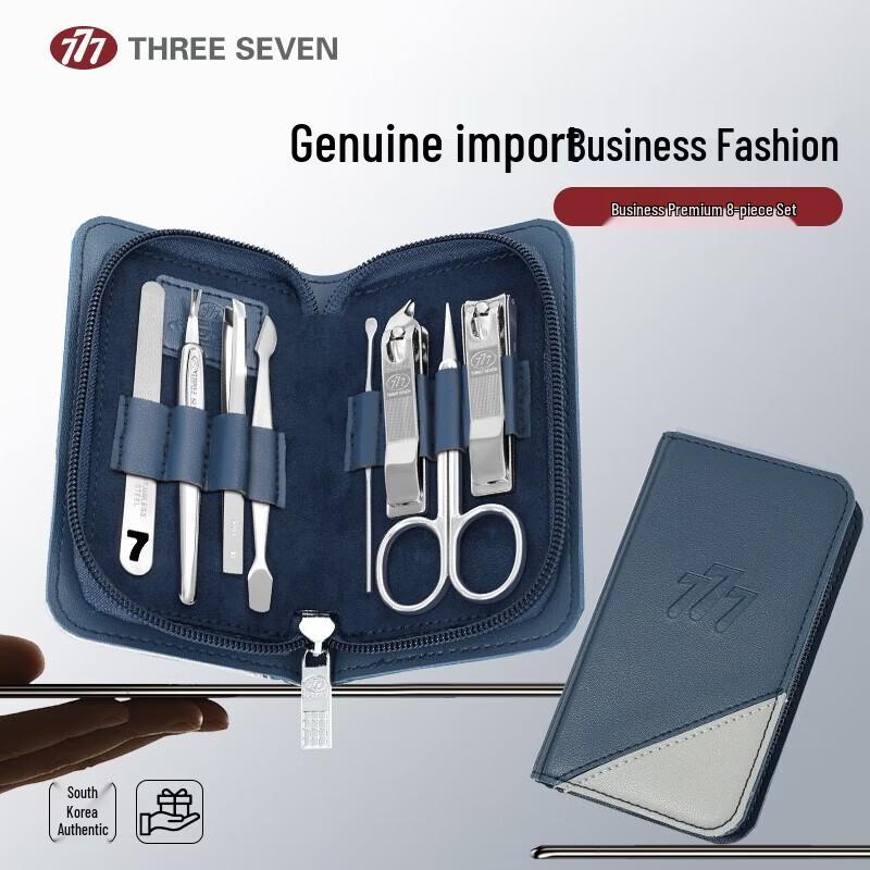 Three Seven Luxury 8-Piece Nail Clipper Set