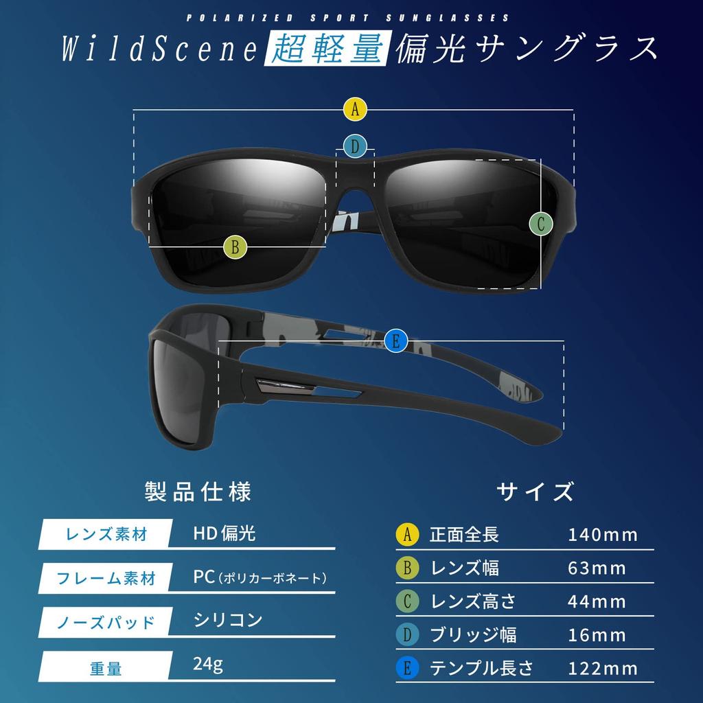 Gafas de Sol Polarizadas para Hombre Sé uno con la naturaleza con protección UV polarizada UV400 Deportes Clásicas Ligeras Para pesca Conducción Motocicleta Golf