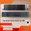 Graphene Intelligent Infrared Heater: Wall & Ceiling-Mounted Electric Radiator for Schools & Commercial Spaces