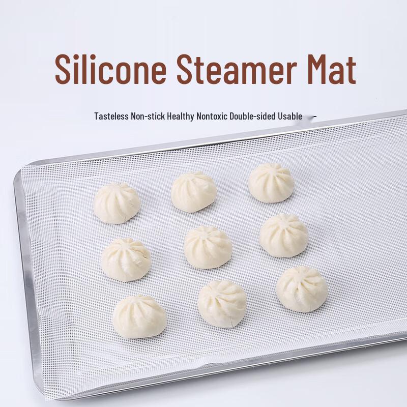LISM Non-Stick Silicone Steamer Liner Mat