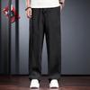 Men's Relaxed Fit 100% Linen Casual Pants