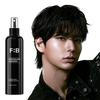 FORBEAUT Hard Holding Spray 250ml