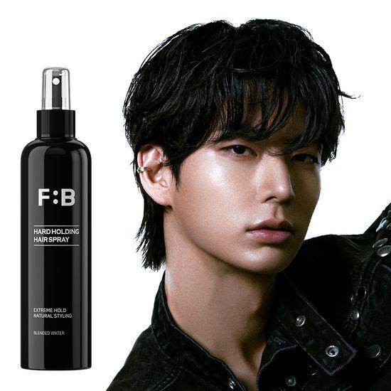 FORBEAUT Hard Holding Spray 250ml