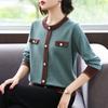 Bao Lianduo Women's Stylish Autumn Knitted Cardigan Top