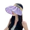 New Hat Women's Fashion Letters Empty Top Sunscreen Sun Hat Summer Travel Vacation Sun Hat Beach Hat