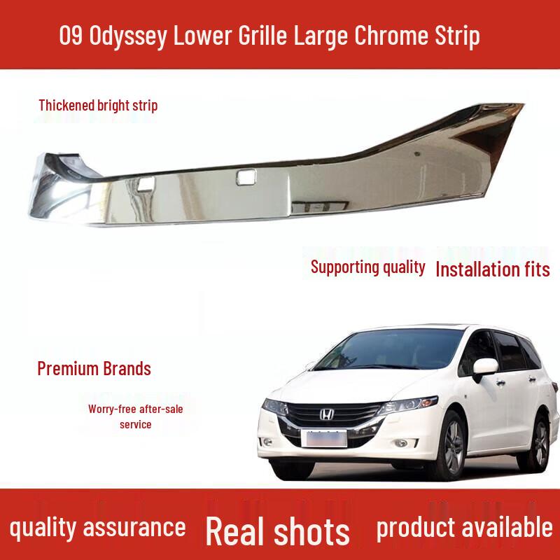 Front Bumper Grille Trim for 2009-2014 Honda Odyssey Ordinary Bright Strip