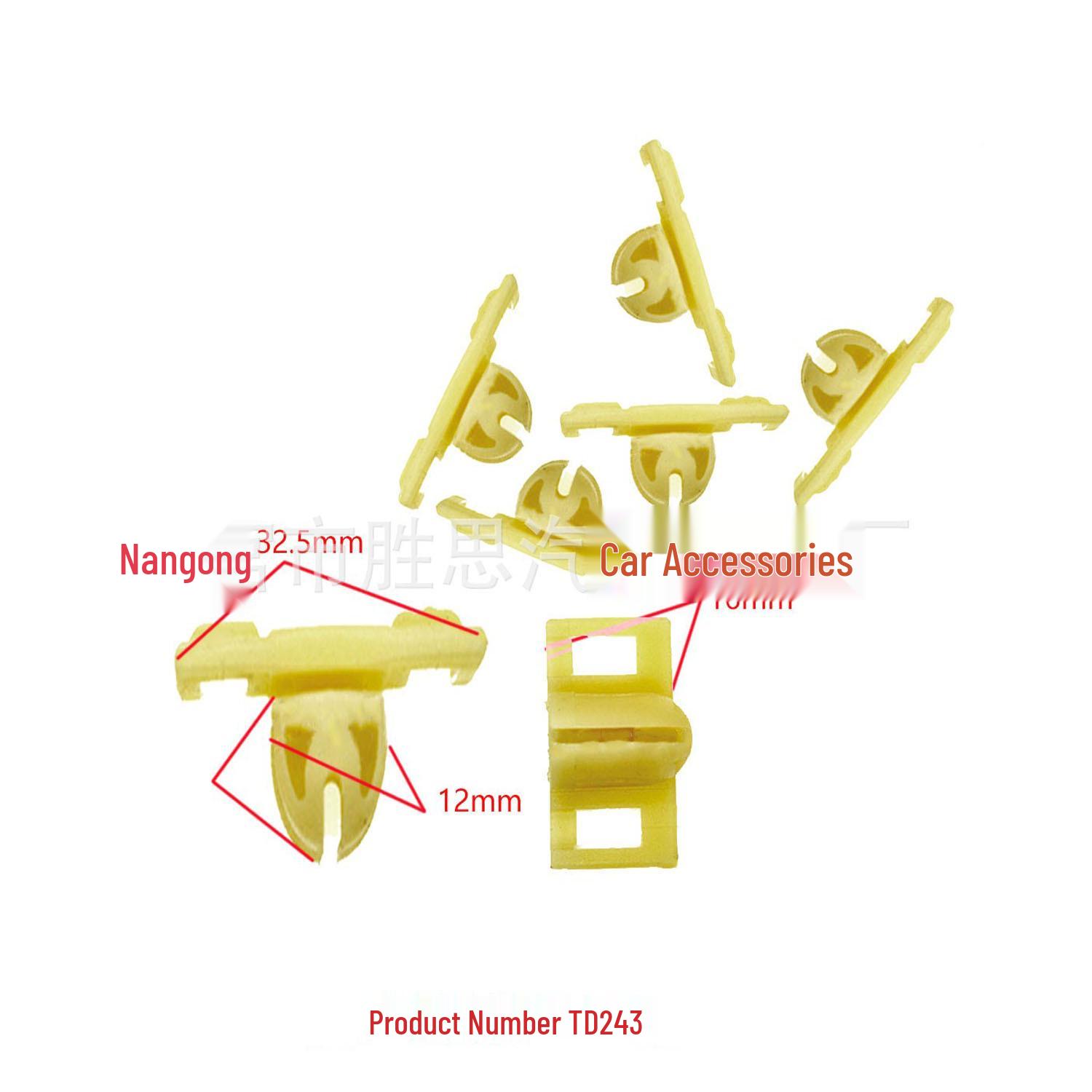 

Car Trim Panel Clips - Plastic Buckles for Lining, Fixing, Decoration, and Installation 10000 pieces