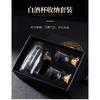 7pcs Gold foil small wine cup Baijiu dispenser small household wine cup glass crystal wine set spirits cup