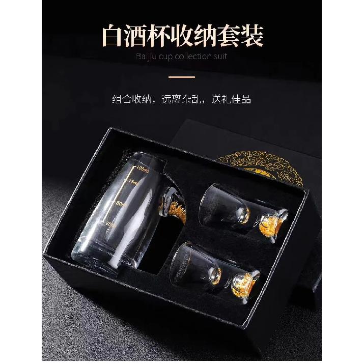 7pcs Gold foil small wine cup Baijiu dispenser small household wine cup glass crystal wine set spirits cup