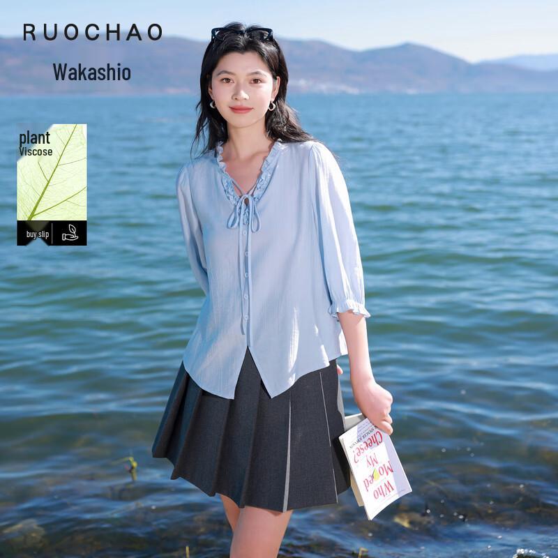 Sancai Plus Size Lace V-Neck Seven-Sleeve Blouse M