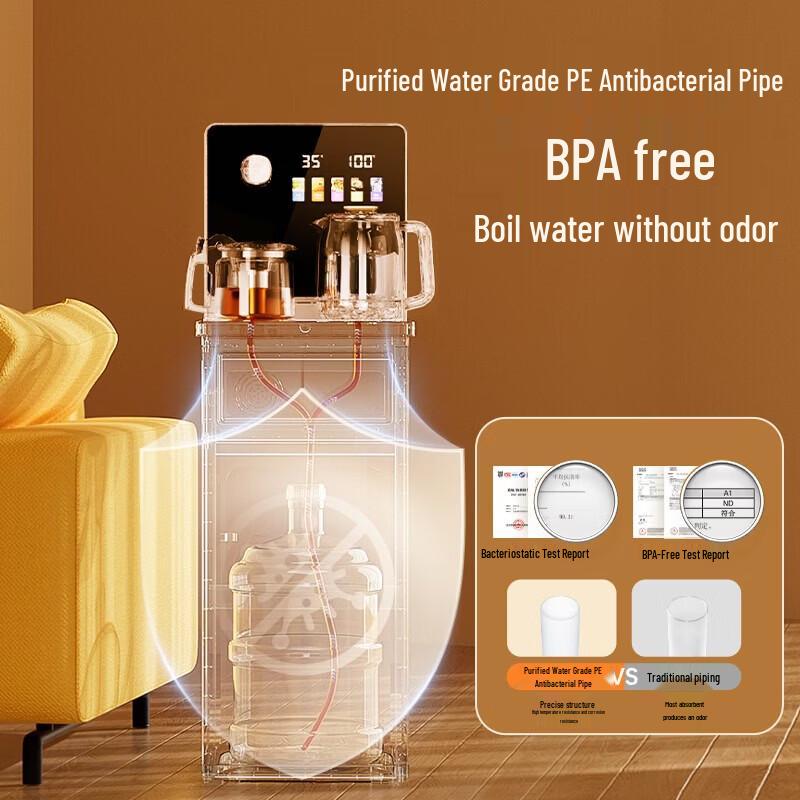 MeiLing Smart Voice Tea Bar Water Dispenser CN Plug (adapter Included)