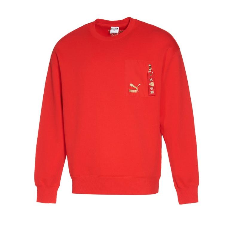 PUMA Year Of The Tiger Sweatshirt Red Men s 536578-11 S