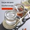 Glass Seasoning Jar Set with Storage Rack
