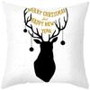Cartoon Elk Forest Animal Christmas Tree Christmas Tree Decoration Pillow Set Bedroom Sofa Restaurant Office Pillow Sleeve