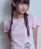 Loginaenloji Rg Lettering Check Star T-Shirt Babypink