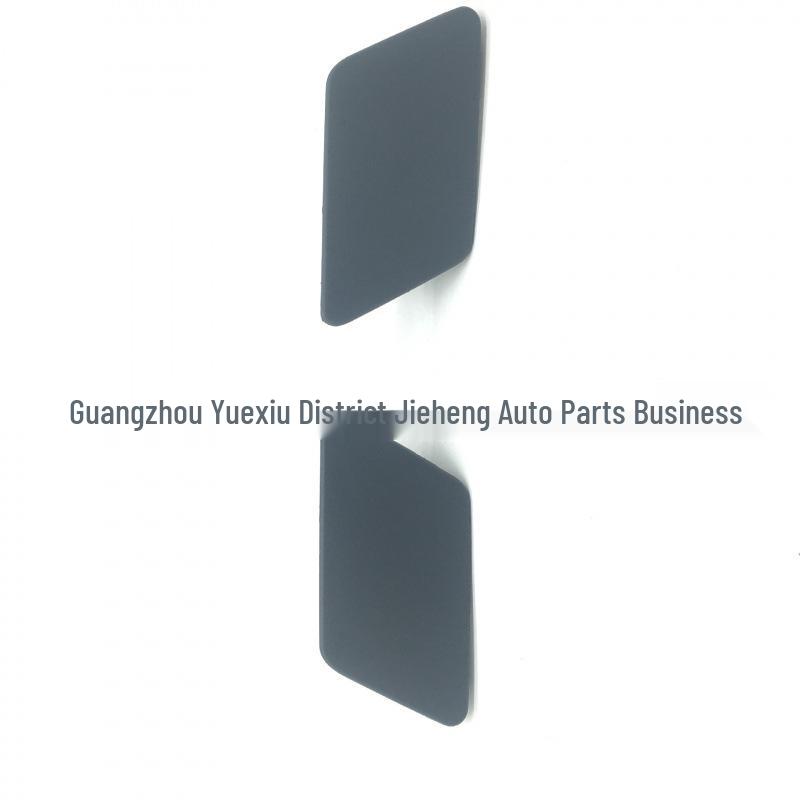 

Jaguar XJL Headlight Washer Cover C2D3561/C2D3560