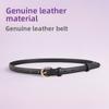 Genuine Leather Womens Casual Belt With Pin Buckle For Dresses And Pants Perfect For Spring 2026
