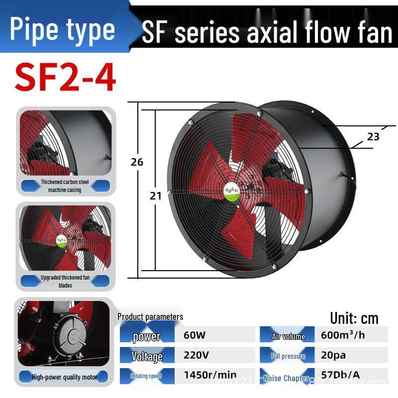 SF 220 Powerful Industrial Axial Exhaust Fan