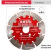 6-Inch Diamond Cutting Blade for Marble, Concrete & Stone - 156mm Wall Grooving Reinforced Sharpness