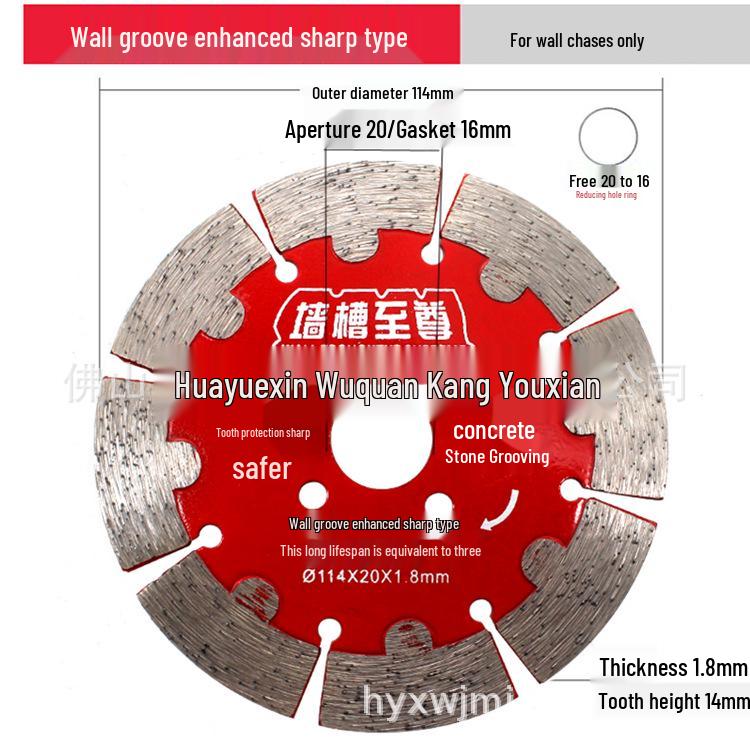 6-Inch Diamond Cutting Blade for Marble, Concrete & Stone - 156mm Wall Grooving Reinforced Sharpness