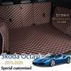 Leather Car Trunk Mat For Skoda Octavia 2015- Cargo Liner Accessories Interior Boot
