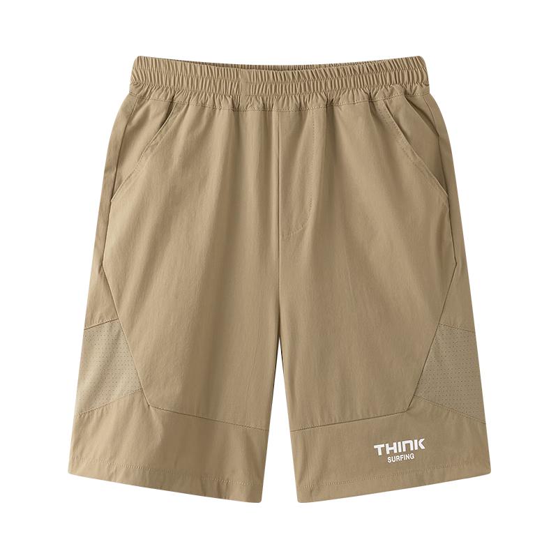 Boys' Quick-Dry Summer Knee-Length Shorts