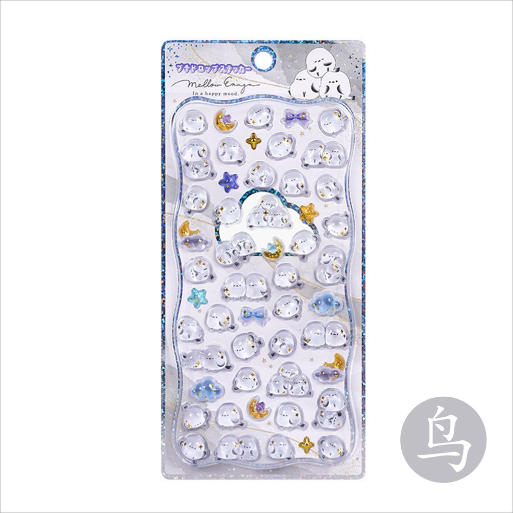 Embossed 3D Crystal Animal Decals Melody Relief POLYVINYL CHLORIDE Drop Particle DIY Crafts Ornamental Decals High Quality