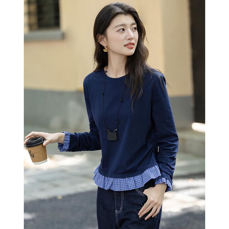 

Demana Skin-Friendly Plaid Patchwork Round Neck T-Shirt for Petite Women M