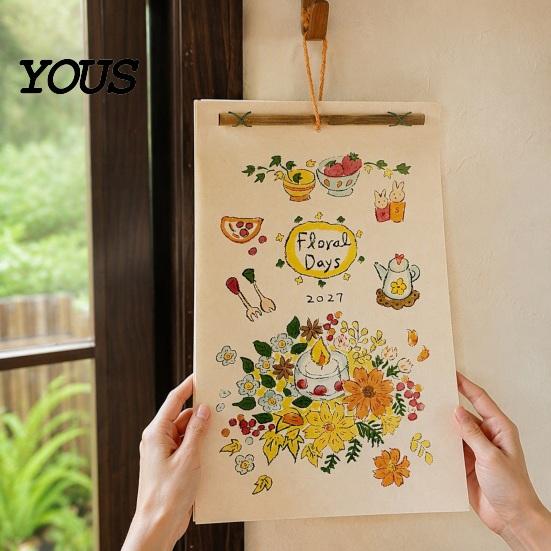 Vintage Style Date Record 2027 Wall Calendar with Wind And Flower Illustrations, Hand-Painted Retro Linen Artistic Hanging Texture Paper, 12