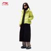 Women's Short Stand-Collar Down Jacket