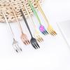 4PCS Stainless Steel Cutlery Rainbow Cake Fruit Fork Dinner Salad Fork Tableware Gold Dessert Fork For Hotel Party Kitchen Tool