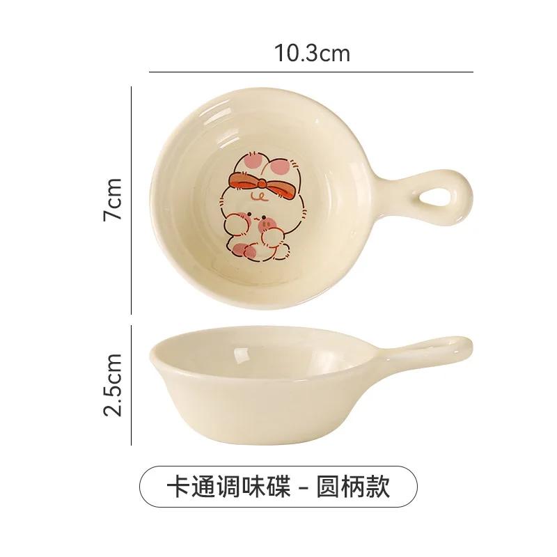 Cartoon Katze Dip Schale (mit Griff) Japanischer kreativer Keramik-Essstäbchenhalter Küchengeschirr Haushalt Sushi-Würzteller