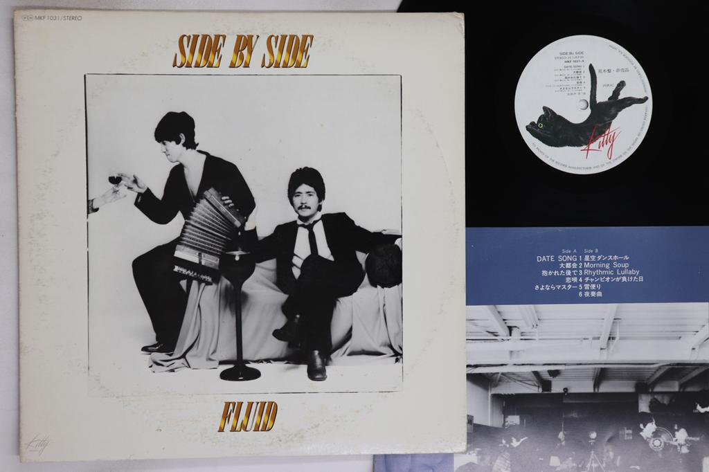 LP Record FURUIDO - Side By Side MKF1031PROMO KITTY 1978 Japan Japanese Pop/Rock Used