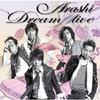 CD ARASHI YASUSHI SASAMOTO SHINYA TA  DreamAlive JACA5091  2008 Japan Japanese PopRock Used