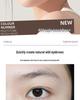 Milo Xi Shi Water-Based Wild Eyebrow Pencil: Waterproof, Sweatproof, Long-Lasting Precision for Natural Shaping.